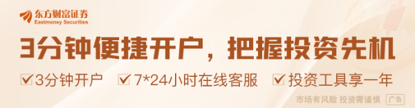 配资炒股平台首选配资 中办、国办：支持上市公司引入持股比例5%以上的机构投资者作为积极股东
