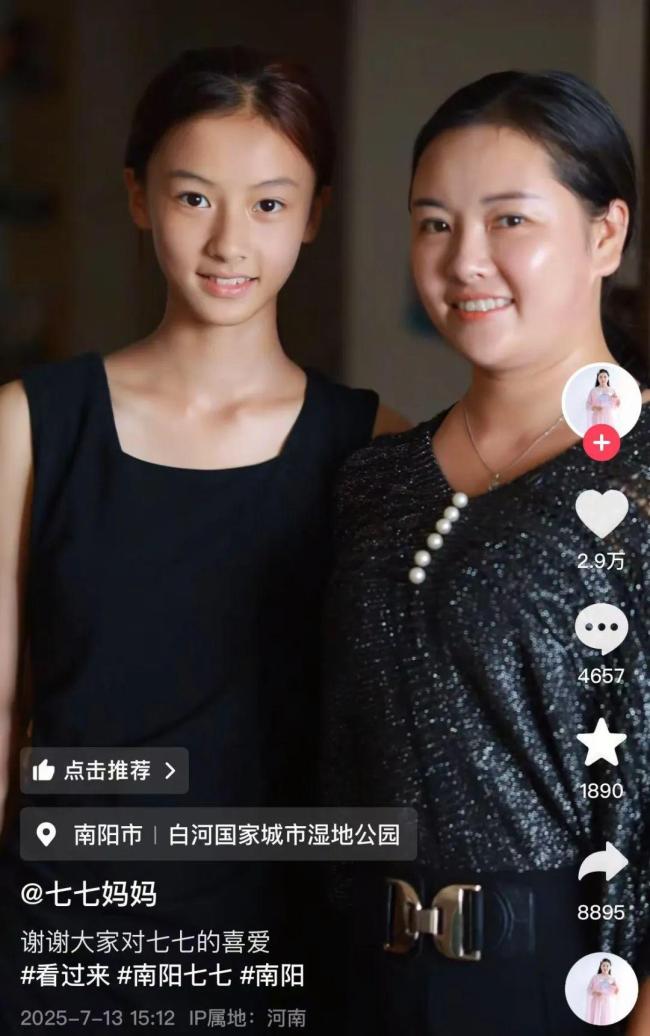 女孩因撞脸张柏芝全网走红