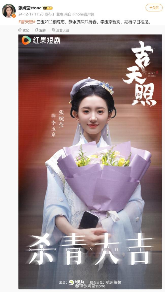 女孩因撞脸张柏芝全网走红 母亲回应走红过程